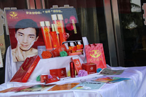 南陽工業(yè)學(xué)校平面設(shè)計作品展
